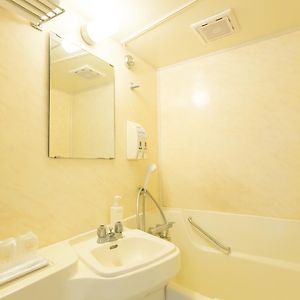 Economy Single Room Smoking